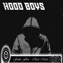 Hood Boys (Explicit)