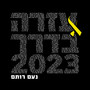 עזרה בדרך 2023