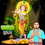 Shyam Dulare