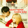 HÀNH TRÌNH NHIỆM MẦU