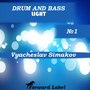 Drum & Bass Light N.1