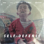 자기방어 (SELF-DEFENSE)