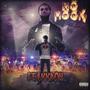 No Hook (Explicit)