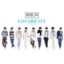 1집 ALBUM <Lovability>