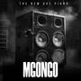 MGONGO (feat. Uncle Waffles, Luxury sa, Vigro Deep, DBN Gogo, Pcee, Tyler ICU, uLazi, Myztro, Davolee, Kcee, Walcott & Boy spyce) [Tanzania remix]