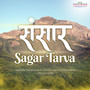 Sansaar Sagar Tarva