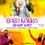 BABA NANKA MEHAR KARI