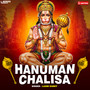 Hanuman Chalisa