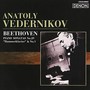 Beethoven: Piano Sonatas Nos.1 & 29