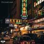 Chinatown (Explicit)