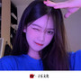 一样的月光