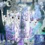 CELESTIAL