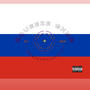 Russian (feat. Ca$hDaMac & Babii4oe) [Explicit]