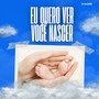Eu Quero Ver Você Nascer