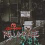 Rello Rage (Explicit)