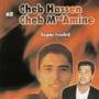 Hassen et Mohamed Amine