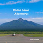 Rishiri Island Adventures