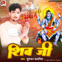 Shiv Jee