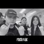 MENTALLY ILL (feat. idontknow)