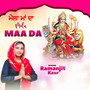 Mela Maa Da