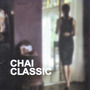 Chai Classic