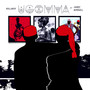 Ugomma (Explicit)