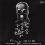 Millionz (Explicit)