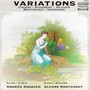 Chamber Music (Flute and Piano) - SCHUBERT, F. / SILCHER, F. / BEETHOVEN, L. van / CHOPIN, F. / GIESEKING, W. (Adorjan, Kontarsky)