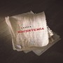 Hacerte mía (Explicit)