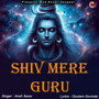 Shiv Mere Guru