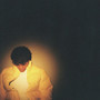 I DON’T PLAY FAIR (Explicit)