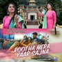 Rootha Mera Yaar Sajna