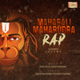 Mahabali Maharudra (Rap Version)