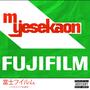 Fujifilm (Explicit)