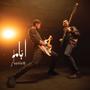 Ayyam -  أيّام