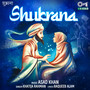 Shukrana