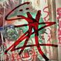Be Me See Me (9mix) [Explicit]