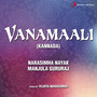 Vanamaali