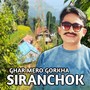 GHAR MERO GORKHA SIRANCHOK