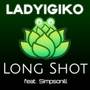 Long Shot (English) [From 