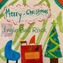 Jingle Bell Rock (feat. Alexandre Ciaglia)