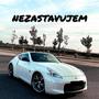 Nezastavujem (feat. Pomi & Domi) [Explicit]