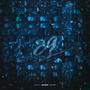 89 COLD NIGHTS (Explicit)