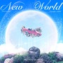 New World（新世界）