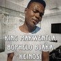 Bophelo bjaka keinosi