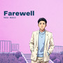 Farewell