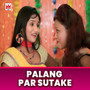 Palang Par Sutake