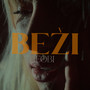 Beži