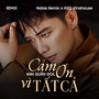 Cảm Ơn Vì Tất Cả (Remix)