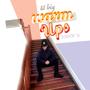 lil big Warm Ups (Explicit)